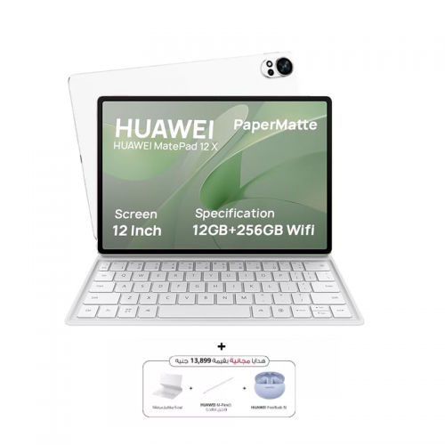 Huawei Matepad 12X 12GB Ram, 256GB - White 